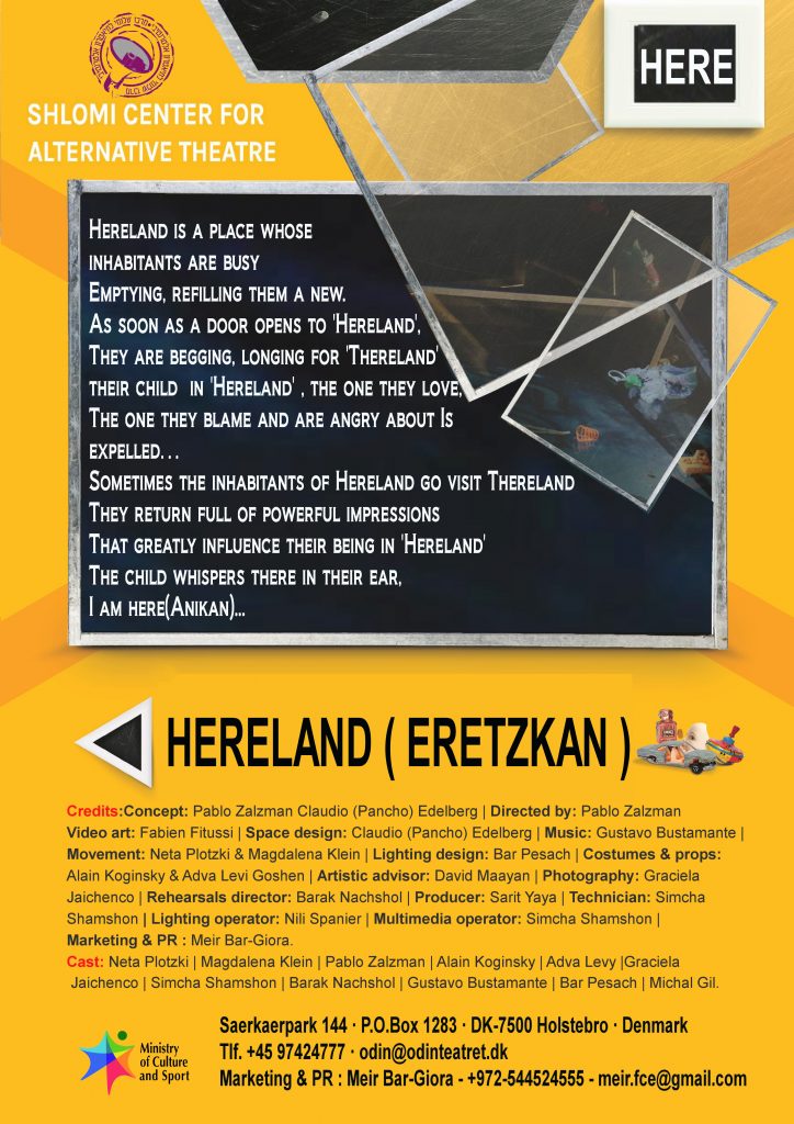 here-land